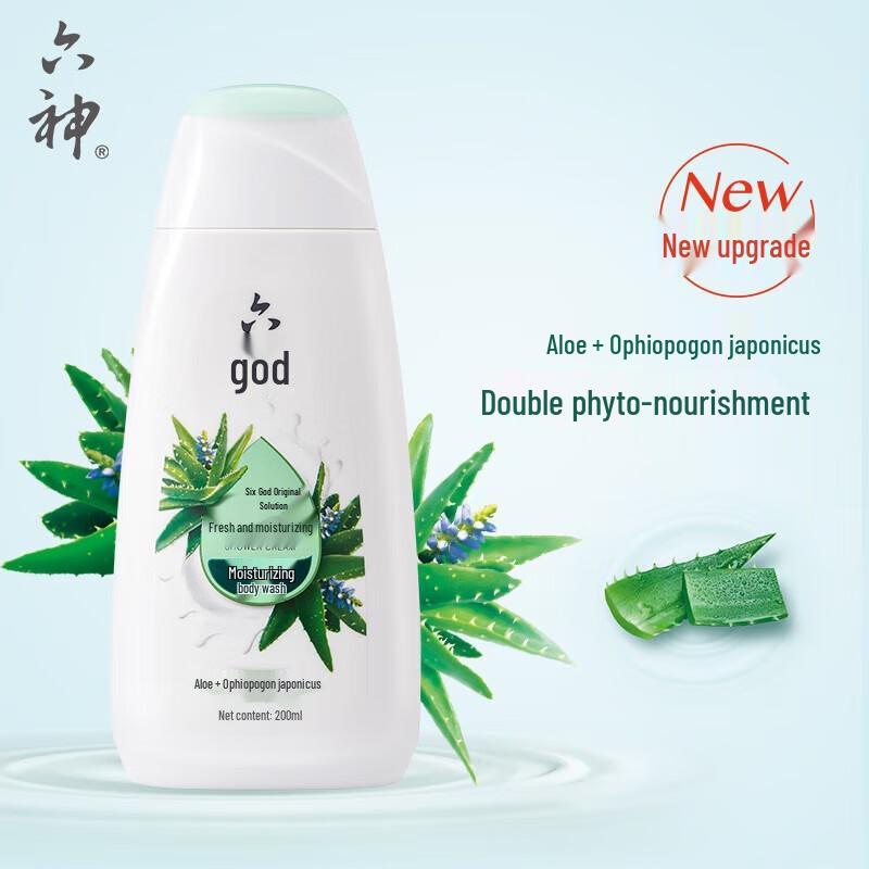 Liushin Refreshing & Easy-Rinse Moisturizing Shower Gel