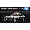 Takara Tomy Tomica Premium 10 Toyota Crown Patrol Car Toy Miniature Vehicle for Ages 6 and Up