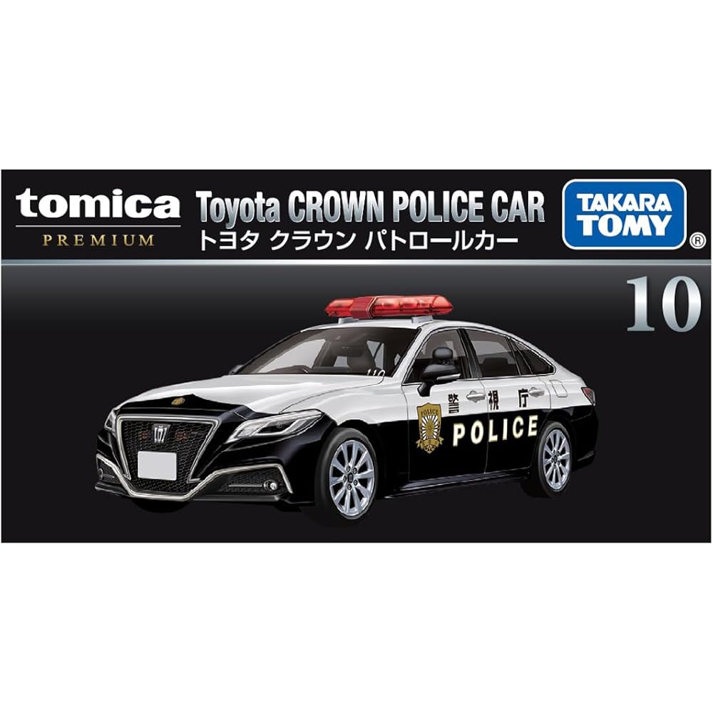 Takara Tomy Tomica Premium 10 Toyota Crown Patrol Car Toy Miniature Vehicle for Ages 6 and Up