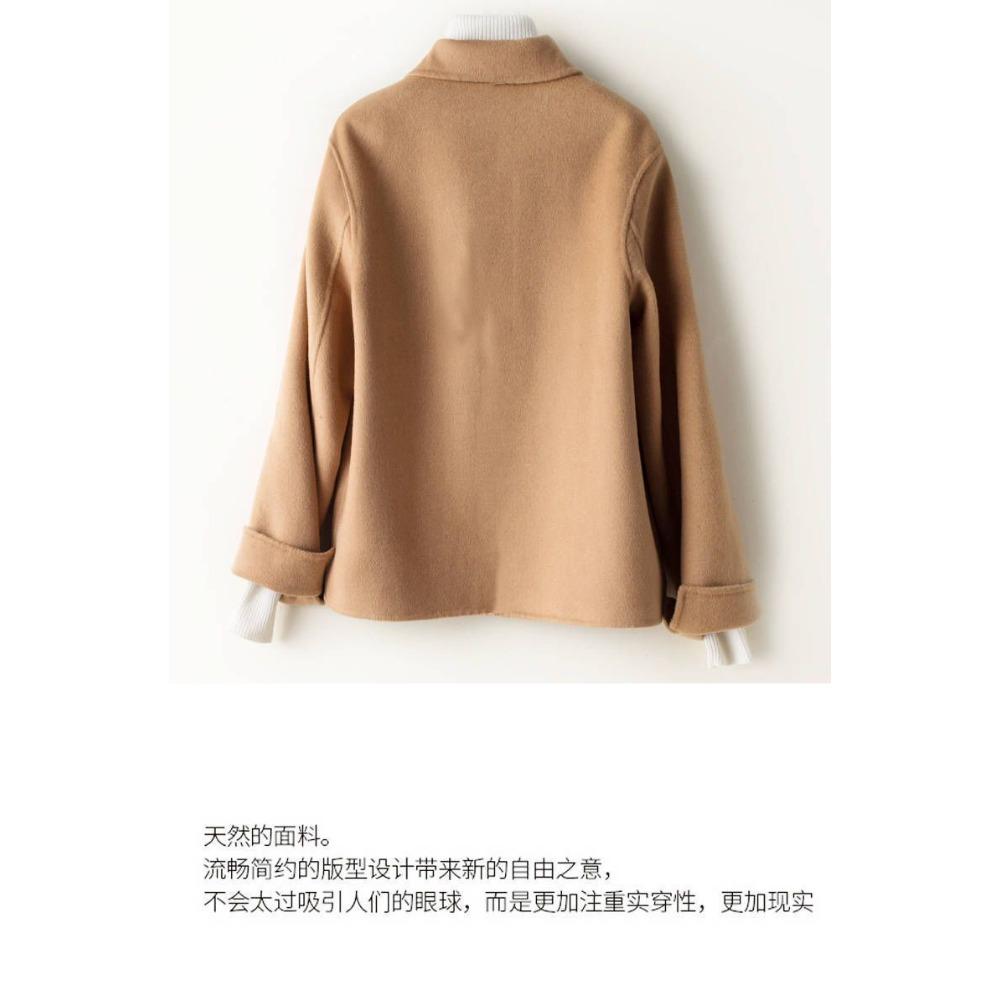 Kurzer Umhang Taillenbetonung Vielseitige Mode Koreanische Version Neuer Wolliger Lockerer Wollmantel Trendiger Mantel für Damen