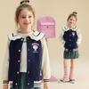Girls' Autumn Jacket 2024 New Style 3-12 Years Old Little Girls Large Navy Collar Sports Casual Style Big Kids' Clothing