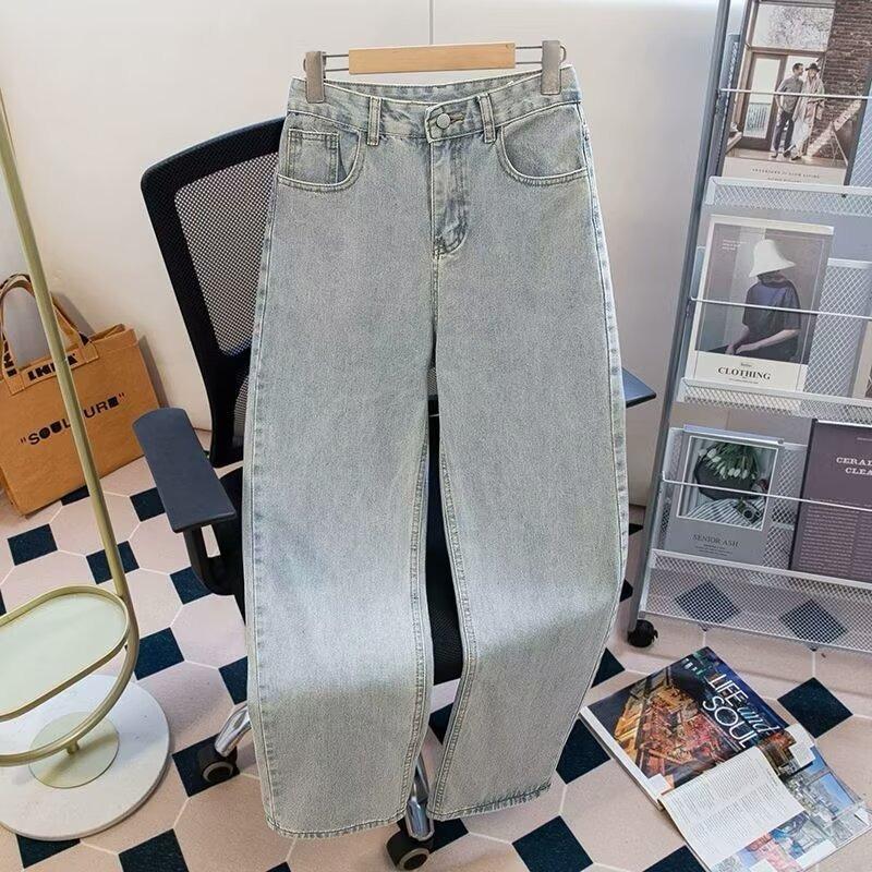 Premium Jeans Retro High Street Pants Women's Trend Drape Elastic Large Size Trendy Brand Wide Leg Straight Pants