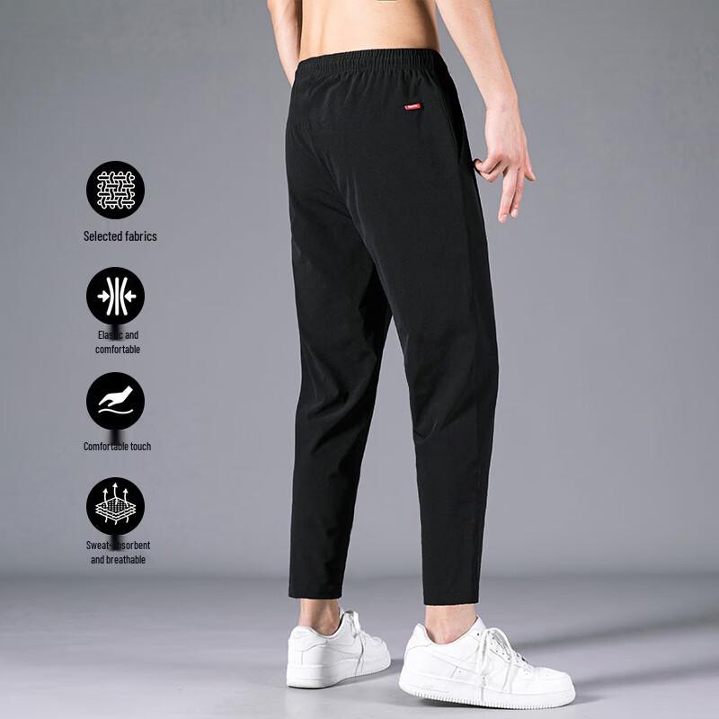 JEANSWEST Men's Ice Silk Casual Quick-Dry Pants