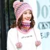 Korean Style Women's Knit Earmuff Hat and Scarf Set - Plush, Thick, and Trendy for Outdoor Warmth.