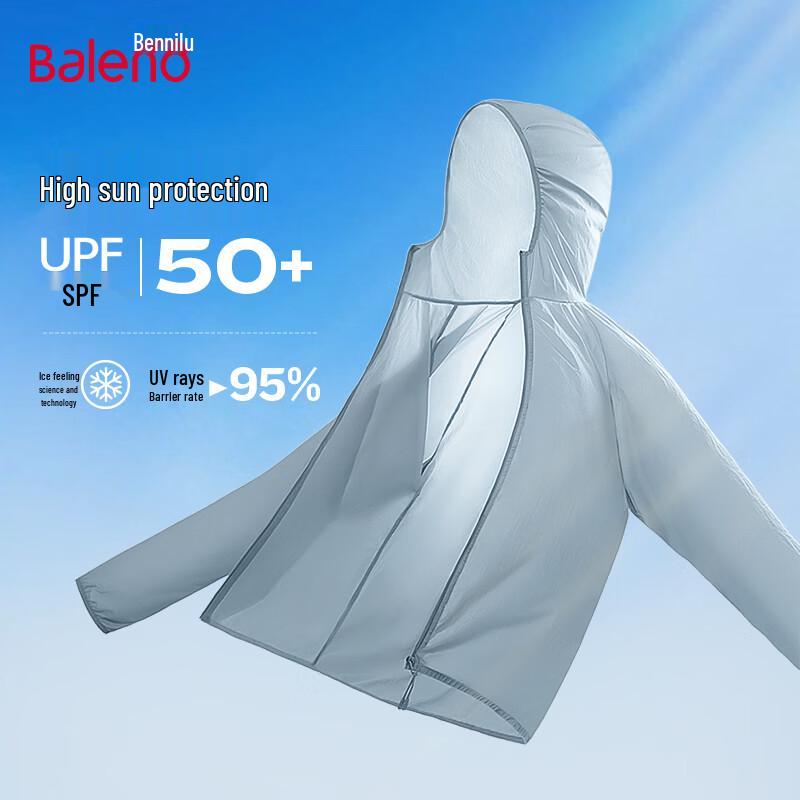Baleno Men's Ice-Cool UV Protection Jacket