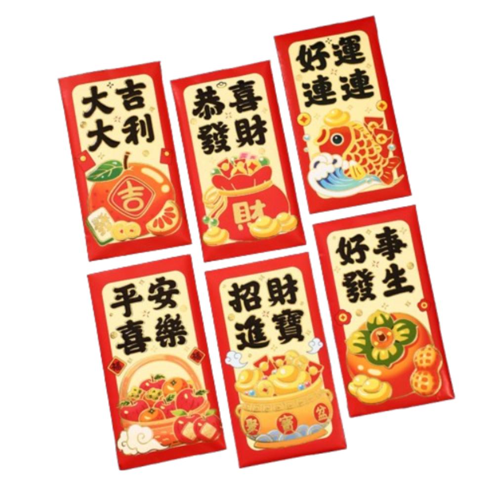 6pcs Chinese Style 2025 Snake Year Red Envelopes Blessing Money Packet Spring Festival Supplies
