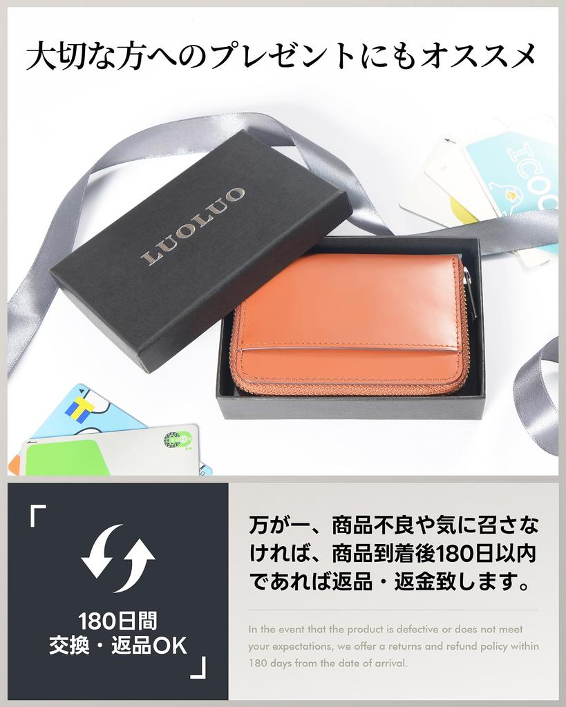 LUOLUO Credit Card Case Tochigi Leather Card Case Card Holder Skimming Prevention Genuine Leather Large Capacity Bellows Coin Case YKK Zipper Red