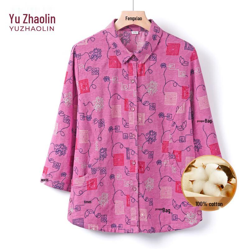 YUZHAOLIN Women's Floral Print 100% Cotton 3/4 Sleeve Shirt