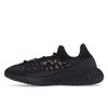 Adidas Yeezy Boost 350 V2 CMPCT Slate Carbon Unisex Sneakers Schwarz HQ6319