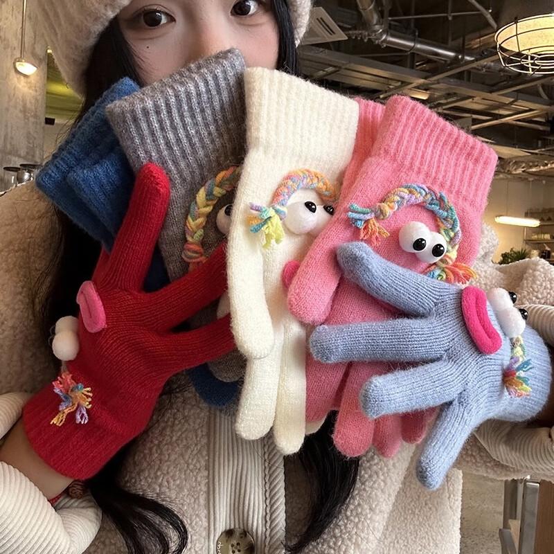 

Quirky Winter Warm Touchscreen Knitted Gloves