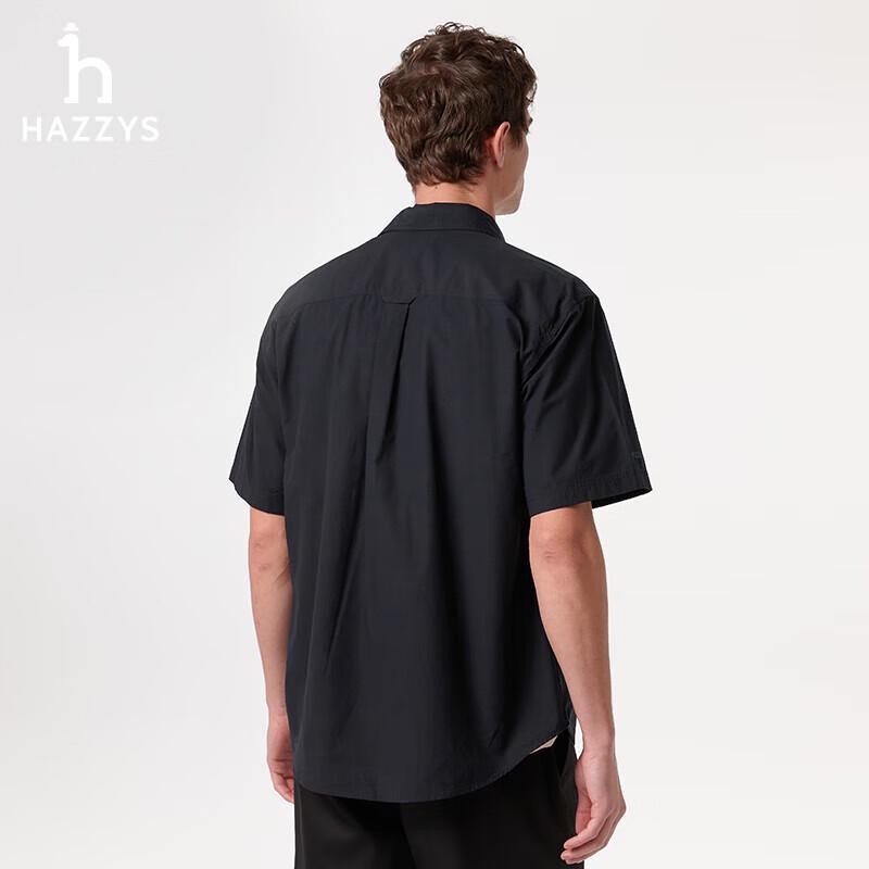 HAZZYS Men's PHIZ Series Workwear Short Sleeve Shirt
