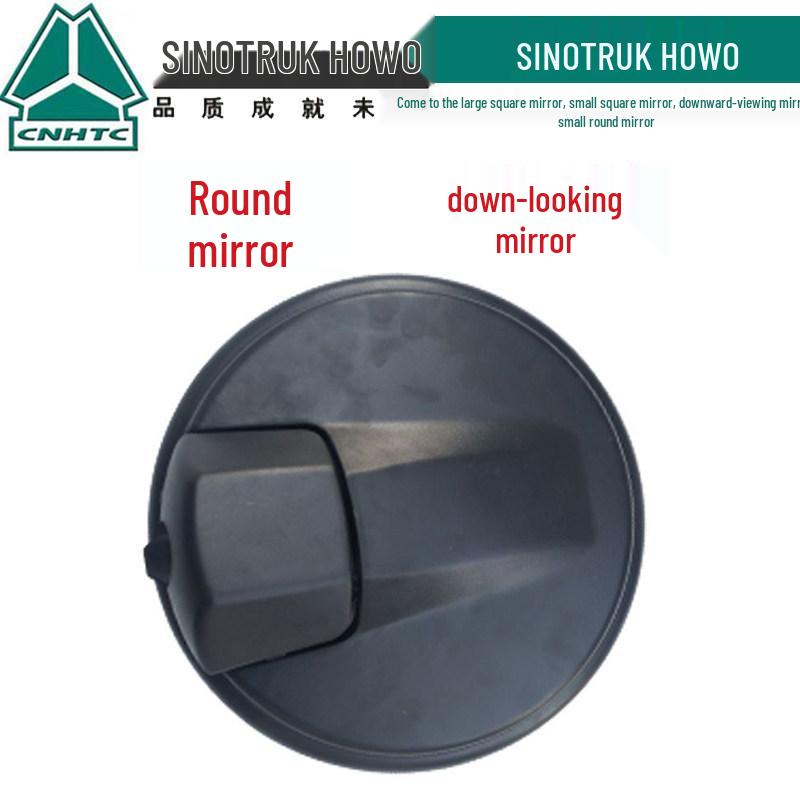 

Compatible with SITRAK Hohan: Original and Replacement Rearview, Reversing, Large and Small Square, Down View, Small Round, and Blind Spot Mirrors. Standard