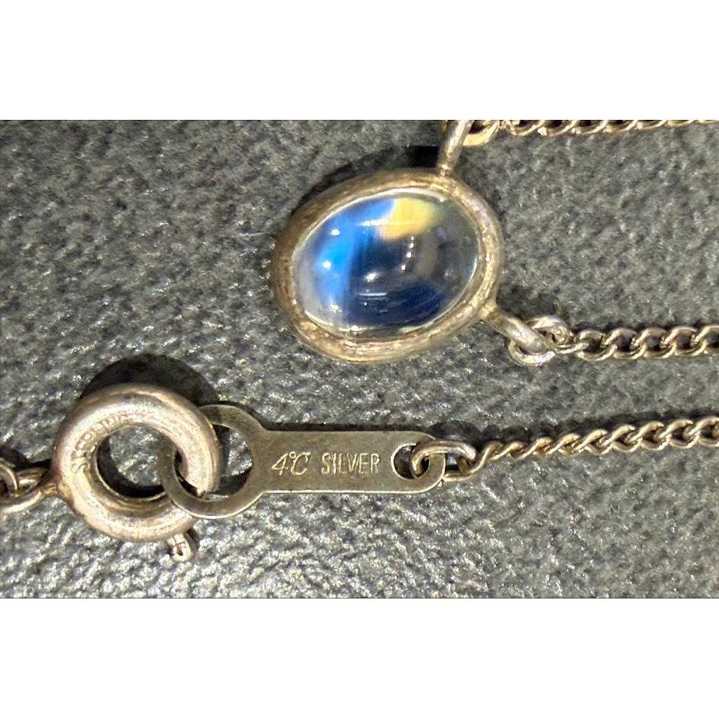 Used Moonstone Necklace Silver 4C