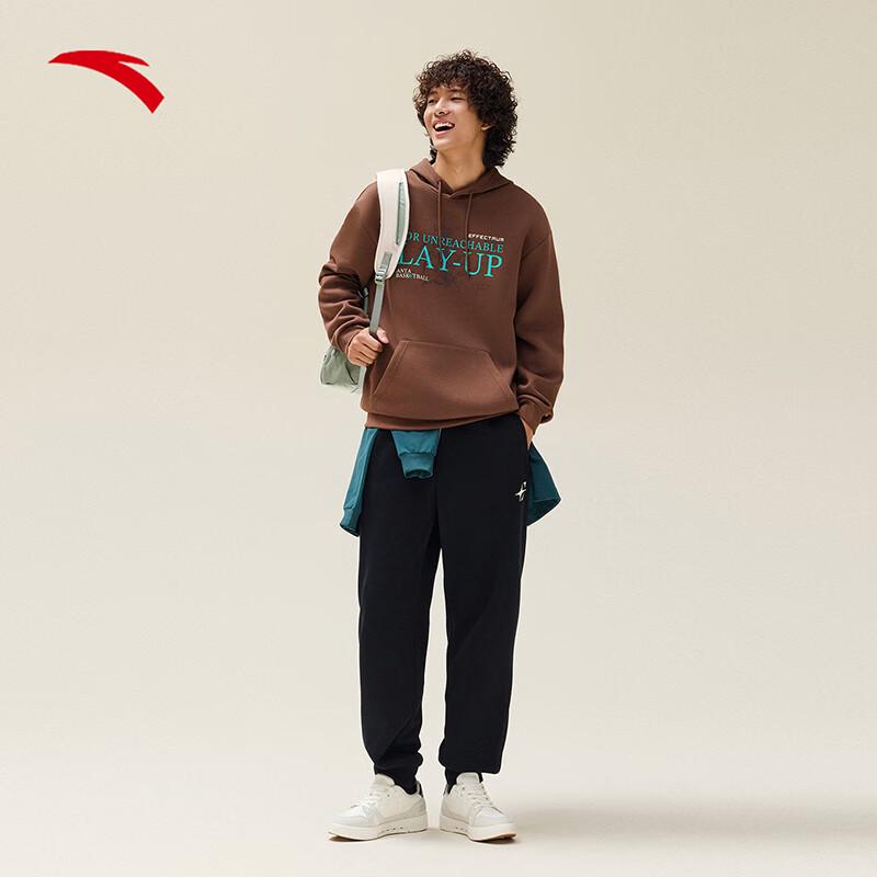 Anta Easy Care American Basketball Hooded Sweatshirt