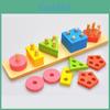 Kids Wooden Construction Blocks With Geometric Shapes For Learning And Creative Play