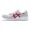 Lyte-Trainer