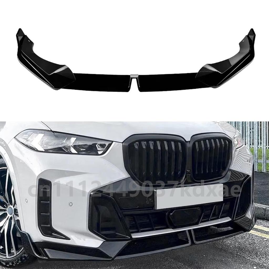 For 2024+ BMW X5 G05 X6 G06 M Sport LCI 30d 40i M60i front bumper lip splitter diffuser spoiler ABS gloss black body kit