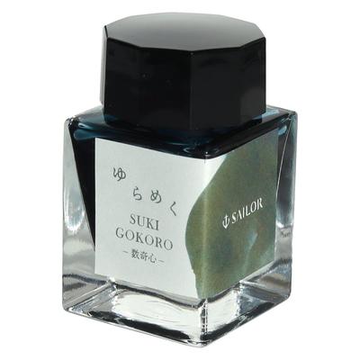 Sailor fountain pen Fountain Pen Bottle Ink Shimmering Ink Sukishin SUKIGOKORO Dye 20ml 13-1530-202