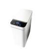 Compact Touchless Smart Trash Can with Lid for Bedroom, Living Room, Office