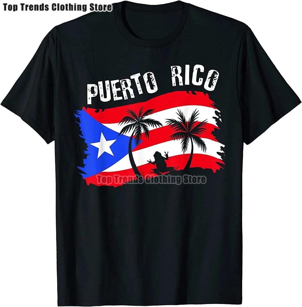 Distressed Style Puerto Rico Frog Gift Design Puerto Rico! T-Shirt T-Shirt Graphic Tops T Shirt Cotton Funny Short Sleeve O Neck