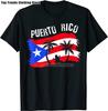 Distressed Style Puerto Rico Frog Gift Design Puerto Rico! T-Shirt T-Shirt Graphic Tops T Shirt Cotton Funny Short Sleeve O Neck