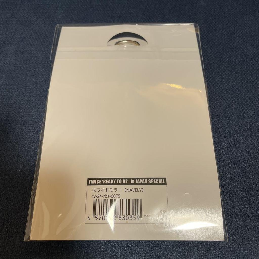 [USED] TWICE READY TO BE Slide Mirror