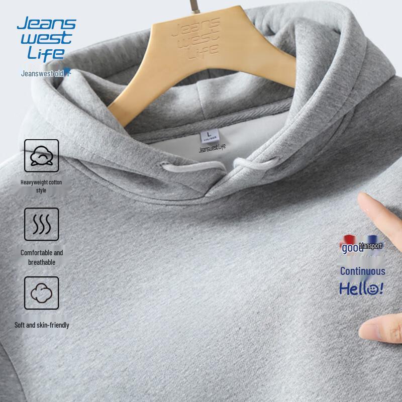 JEANSWEST LIFE Men's Heavyweight Loose Fit Pullover Hoodie