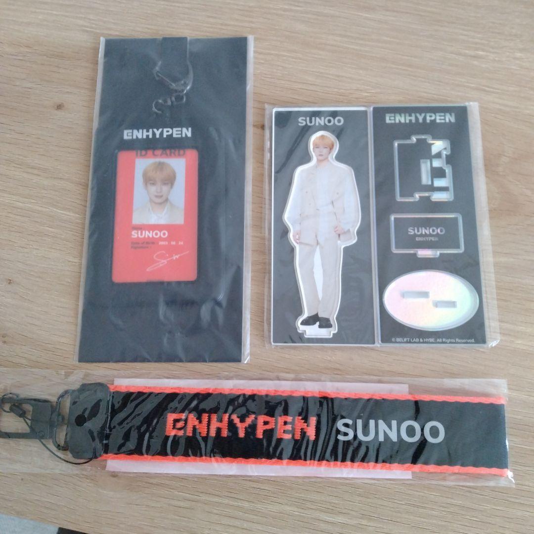 

[USED] ENHYPEN Sunwoo ID Card Strap Acrylic Stand