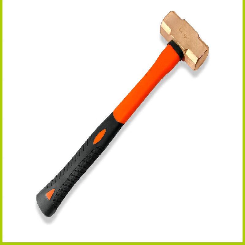 XMSJ Explosion-Proof Copper Octagonal Hammer