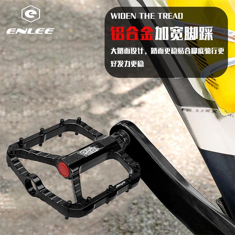 Aluminum Alloy Bicycle Pedals With DU Bushing Bearings Mountain Bike Cycling Accessories