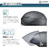 Reed Industries Motorcycle Half Helmet ZORK Matte Black Large Free (Less than 60~62cm) -