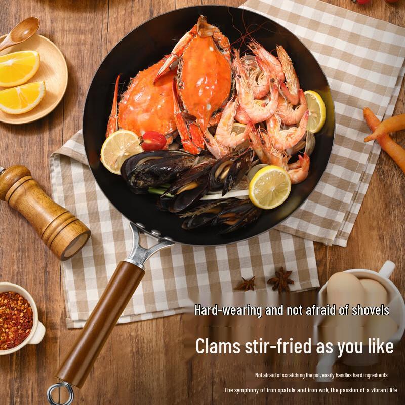 Wutuo Non-stick Iron Wok