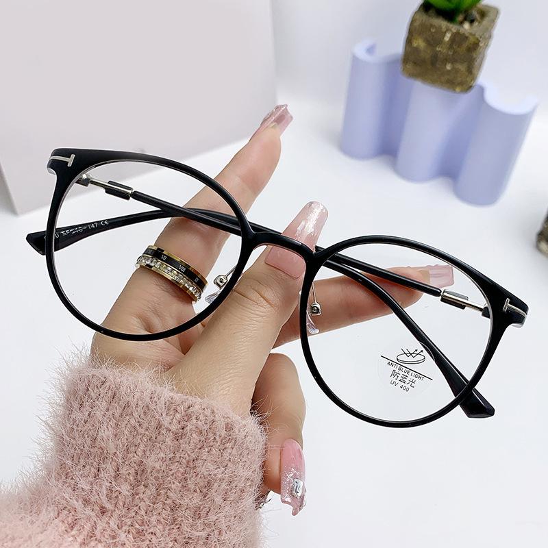 Korean Style Anti-Blue Light Round Frame Glasses for Women - Non-Prescription, Compatible with Myopia Lenses