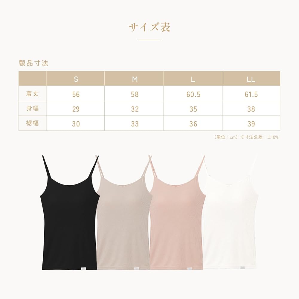 ReFa Vital Tech Moist Rib Tank Top Camisole S Pink Camisole