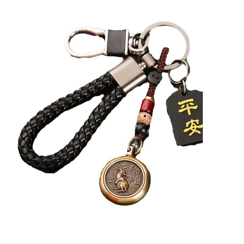 Starry Sky Bear High-End Keychain for Men and Women