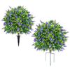 Artificial Lavender Topiary Ball UV Resistant Fake Boxwood Shrub Bushes with Ground Spike Faux Evergreen Tree Plant for Porch Patio Planter Decor