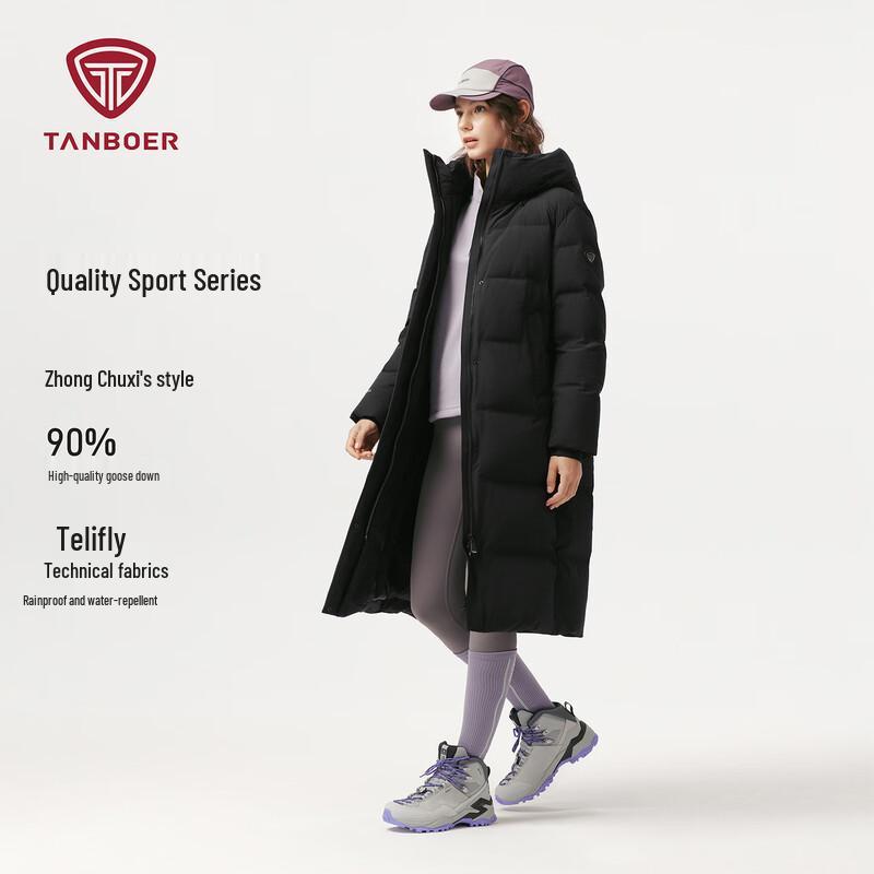 

Tanbor Women s Long Goose Down Hooded Puffer Coat 5550802Z 2XL (180)
