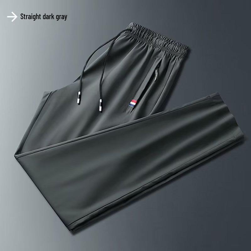 Men's Summer Ice Silk Loose Sports Pants - Large, Breathable, Elastic Cuffs