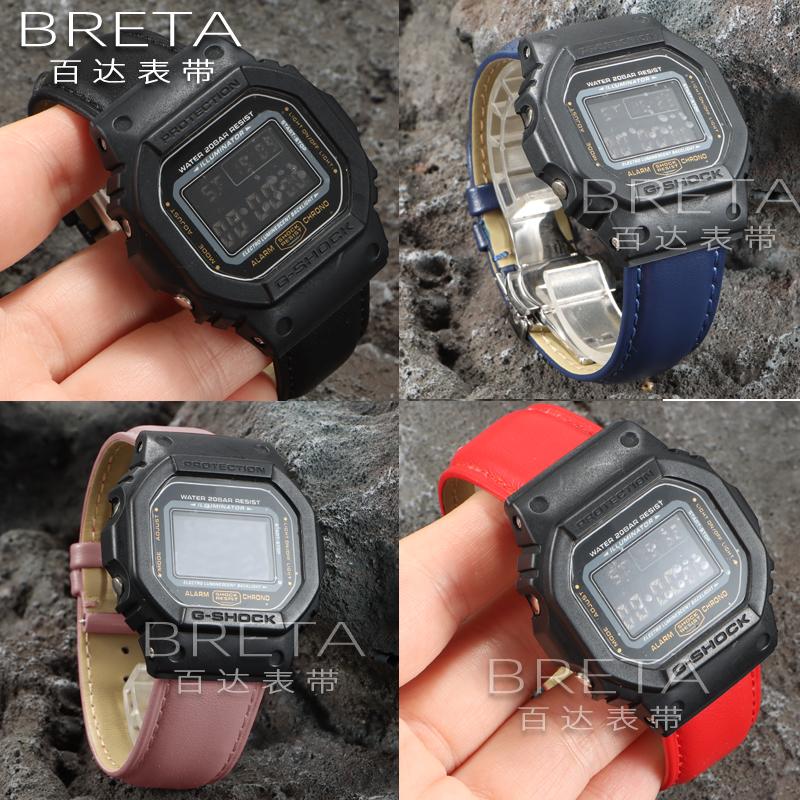 16MM genuine leather watchband for G-Shock Casio DW5600/GW-B5600/G-5600/GW-M5610 Replace wristbands Convex watch strap