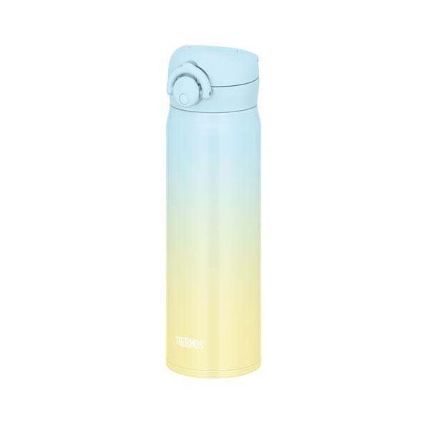 Thermos Mobile Krus Elfenbensrosa  Lillarosa  Lyseblå Gul  Akvagrønn  Lilla Blå 500ml  750ml