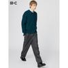 Uniqlo Easy Wide Tapered Pants