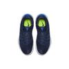 Nike Hyperdunk 2016 Low 'Midnight Navy' 844363-444