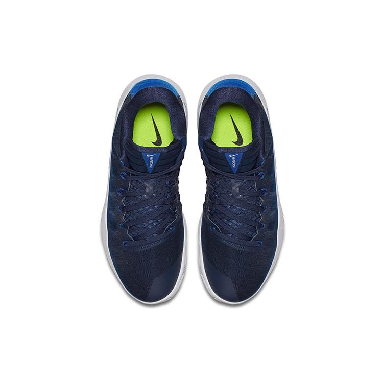 Nike Hyperdunk 2016 Low 'Midnight Navy' 844363-444