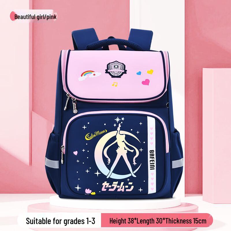 

Мультяшный школьный рюкзак Li Shen для детей Grades 1-3