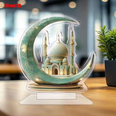 2D Acrylic Crescent Castle Ornament Ramadan Festival Decoration Eid Al-Fitr Mubarak Islamic Table Sign Home Party Events Decor