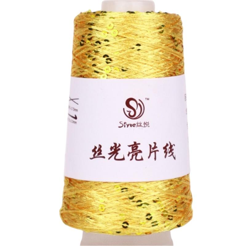150 Colour 700M 100g Special Sequin Yarn DIY Garment Accessories Rag Doll Knitting Yarn