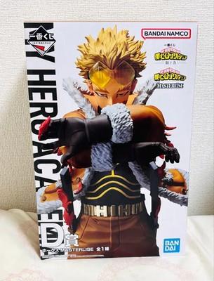 Ichiban Kuji My Hero Academia Weave Power Prize D Hawks Figure Masterlise FS