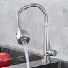 Vertical Stainless Steel Single Cold Kitchen Faucet for Wash Basin 