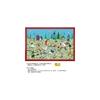 Yanoman Moomin Picnic in Flower Field 1000 Pieces Jigsaw Puzzle 50x75cm with Instruction Card and Glue Stick
