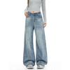 Plus-Size Vintage Wide-Leg Jeans for Women, Summer New High-Waisted Slimming Drape Loose Straight Pants for Plus-Size Women, Floor-Length Pants